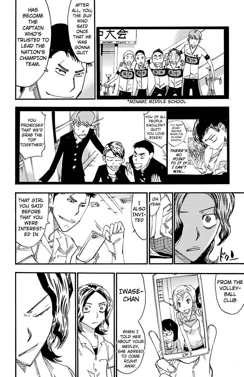 Page 7 Chapter 238 Yowamushi Pedal