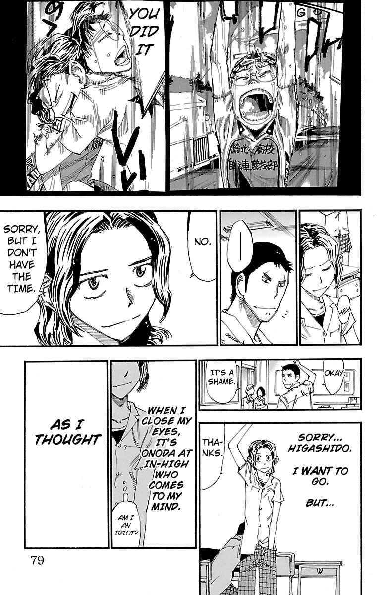 Page 8 Chapter 238 Yowamushi Pedal