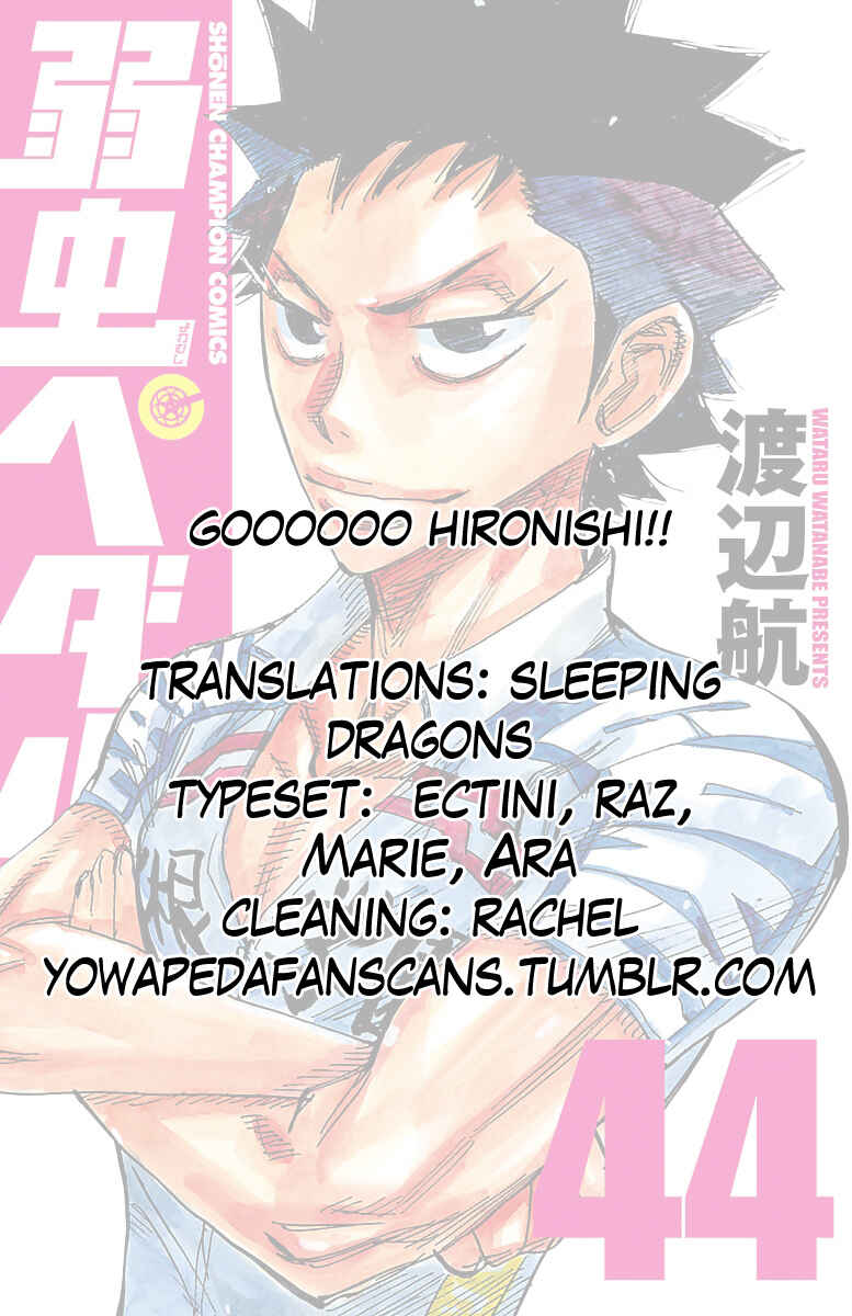 Page 18 Chapter 379 Yowamushi Pedal