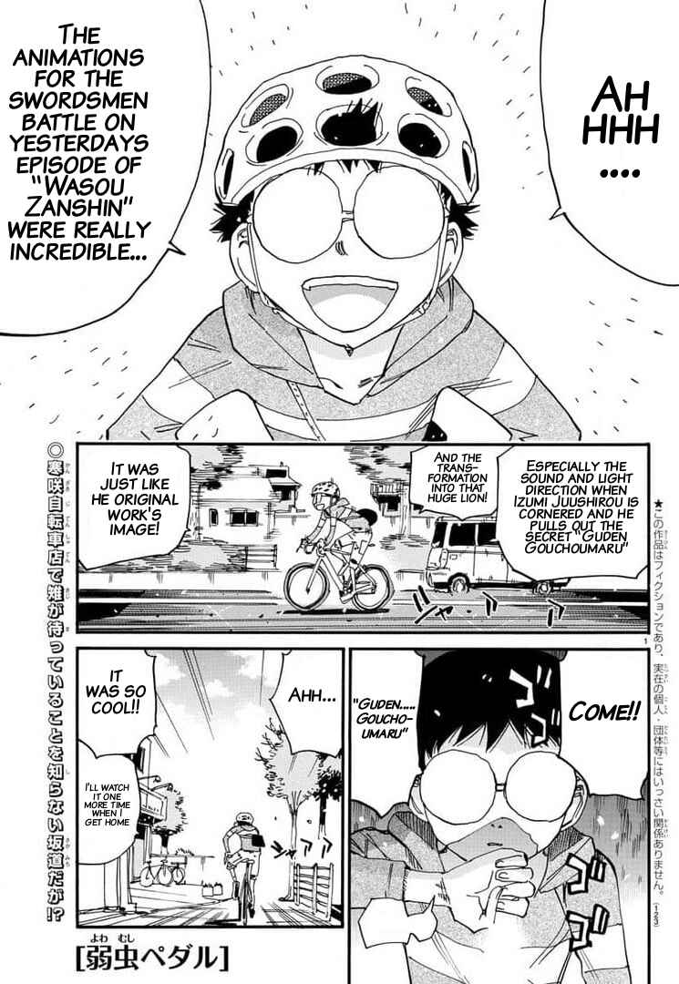 Page 1 Chapter 657 Yowamushi Pedal