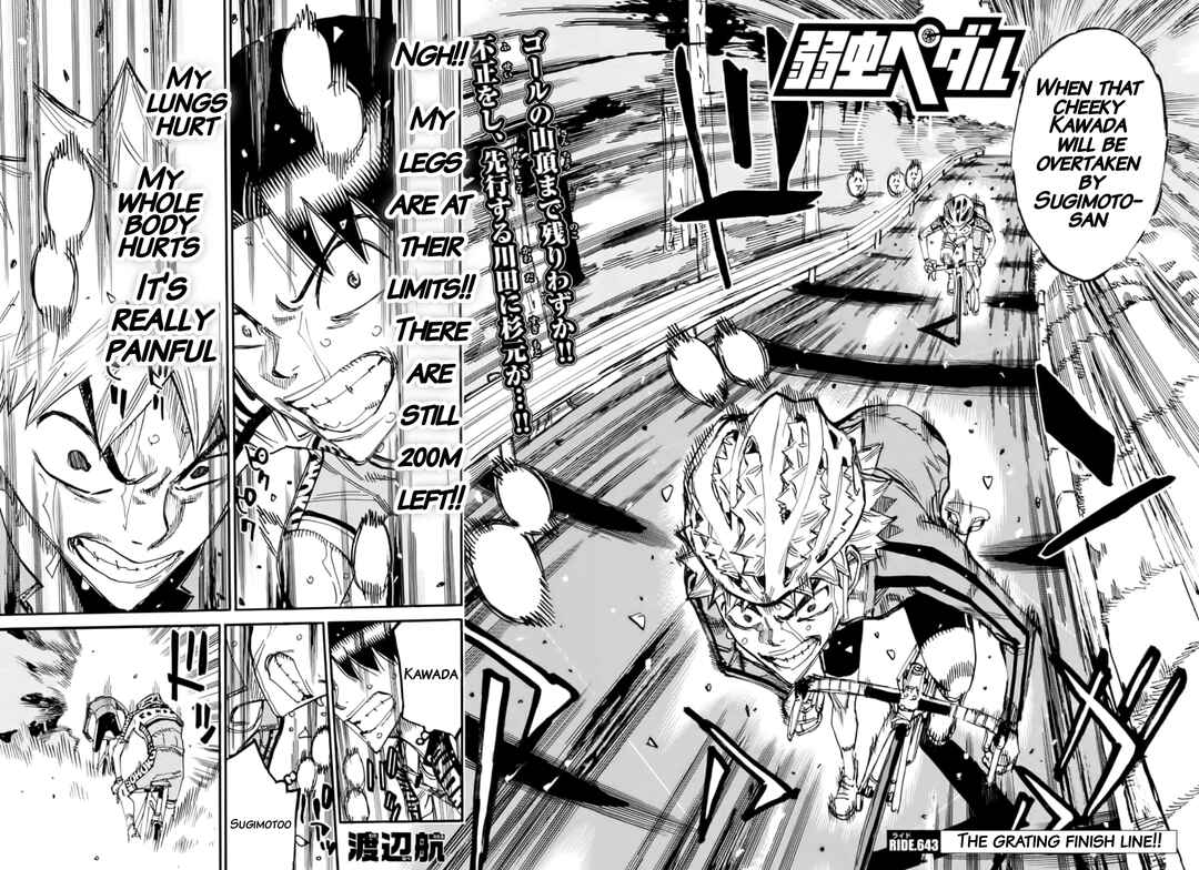 Page 2 Chapter 643 Yowamushi Pedal