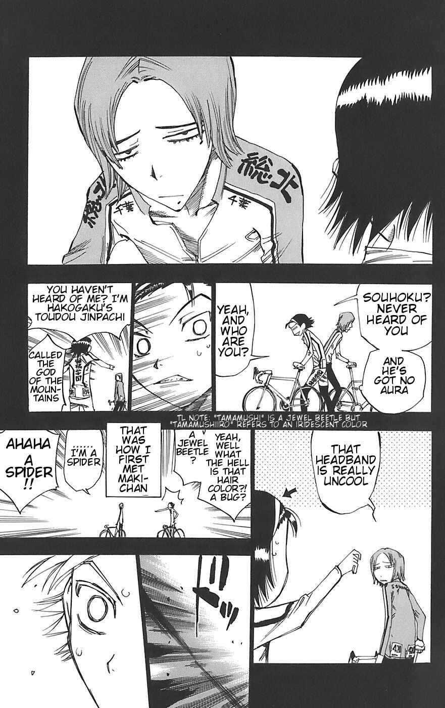 Page 10 Chapter 92 Yowamushi Pedal
