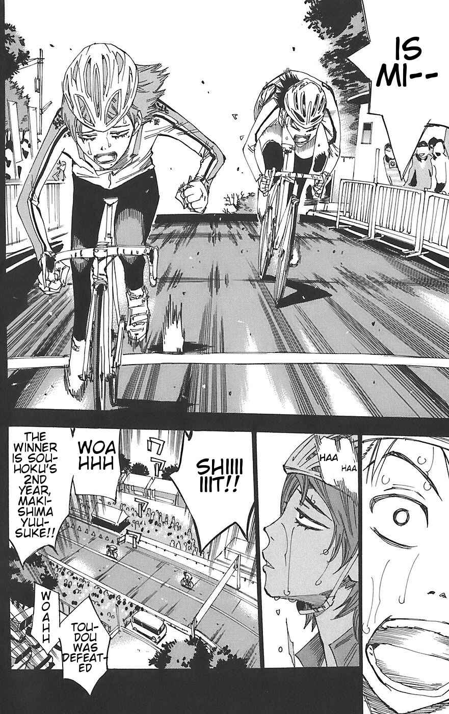 Page 13 Chapter 92 Yowamushi Pedal