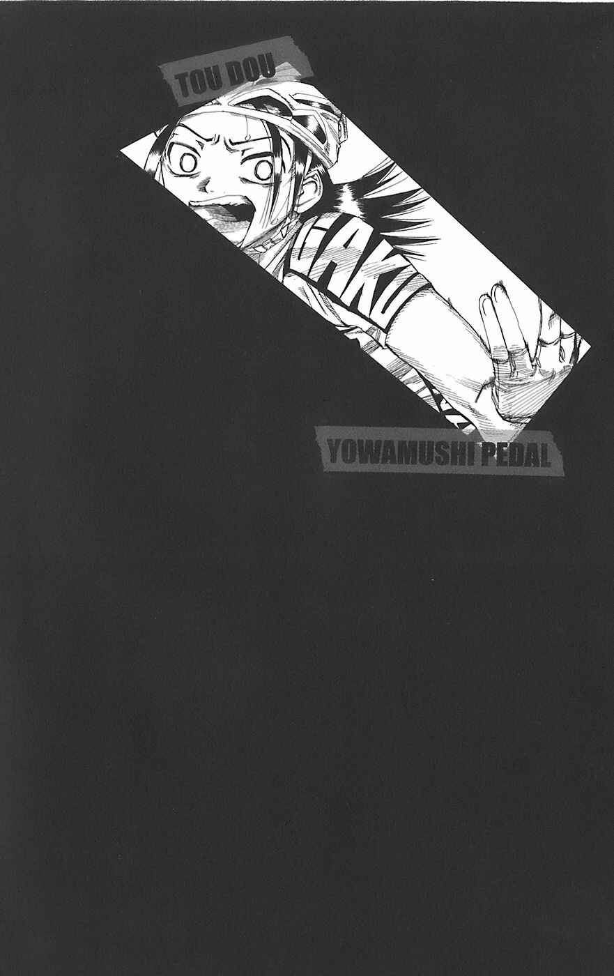 Page 24 Chapter 92 Yowamushi Pedal