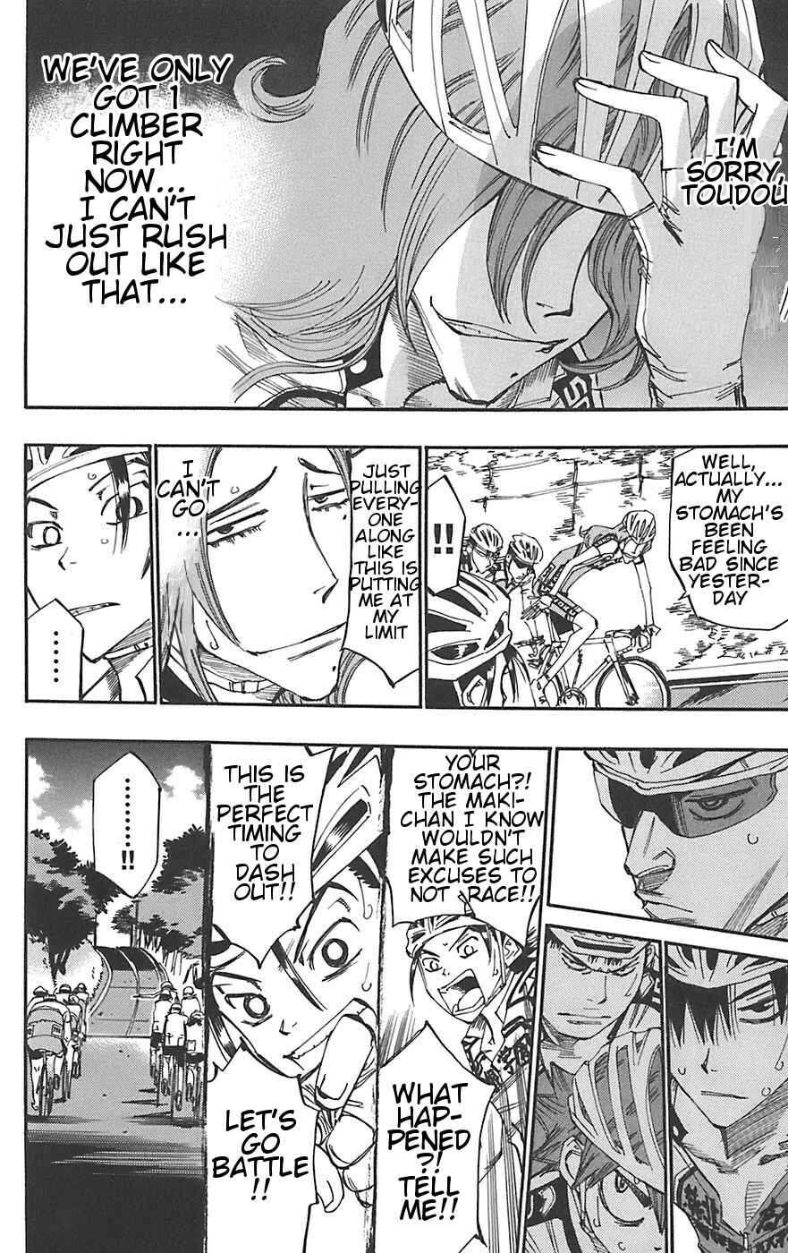 Page 7 Chapter 92 Yowamushi Pedal