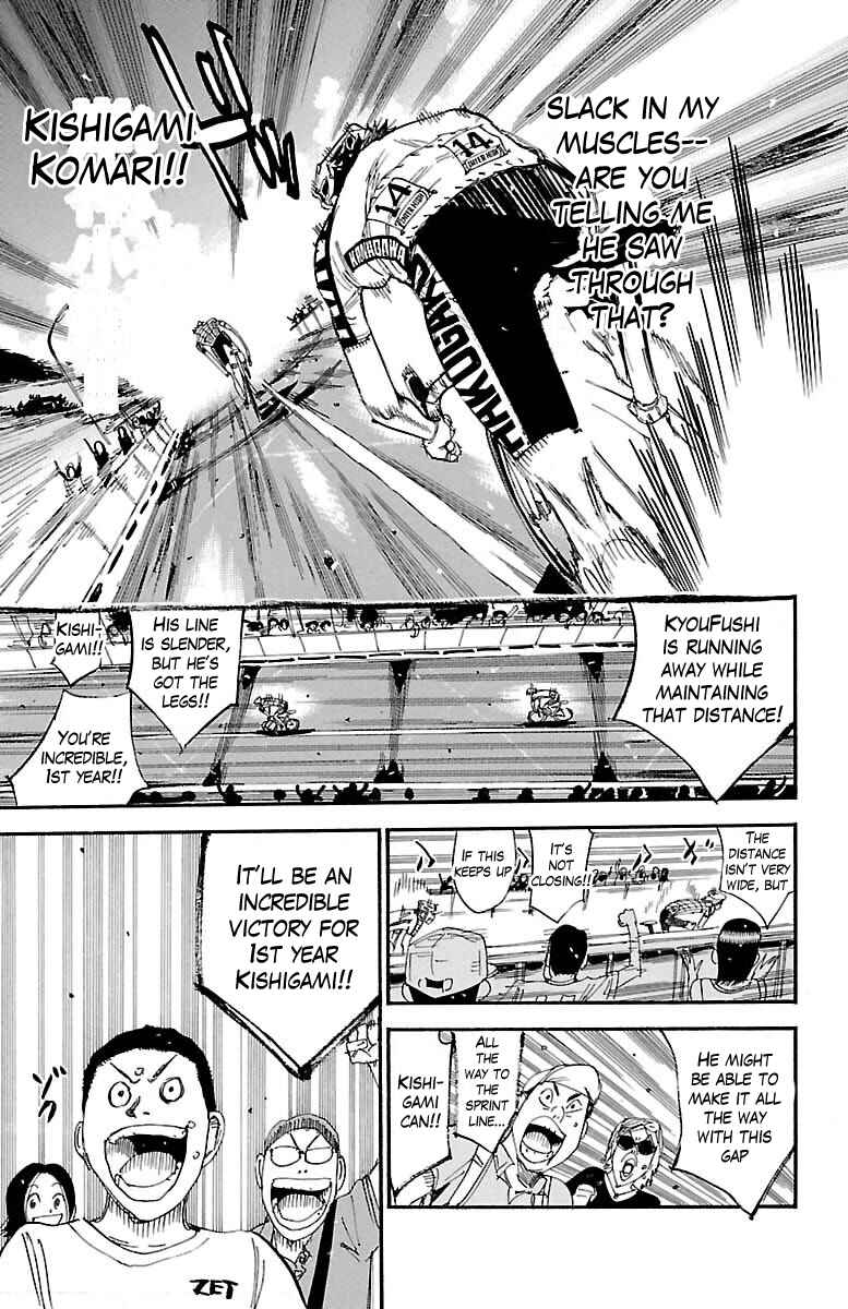 Page 15 Chapter 382 Yowamushi Pedal
