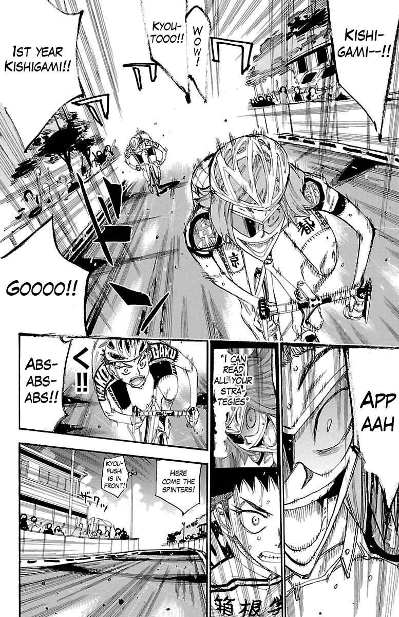 Page 16 Chapter 382 Yowamushi Pedal