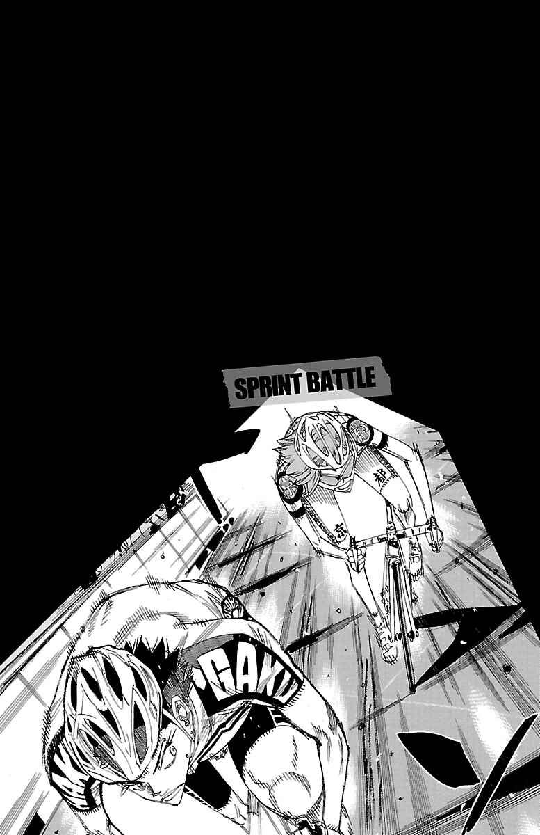 Page 3 Chapter 382 Yowamushi Pedal