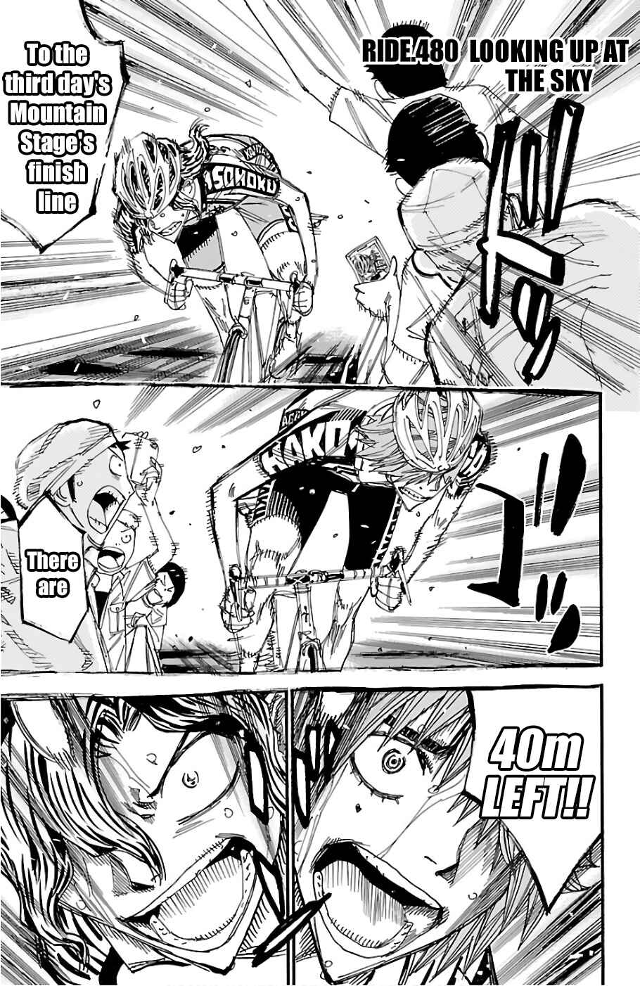 Page 1 Chapter 480 Yowamushi Pedal