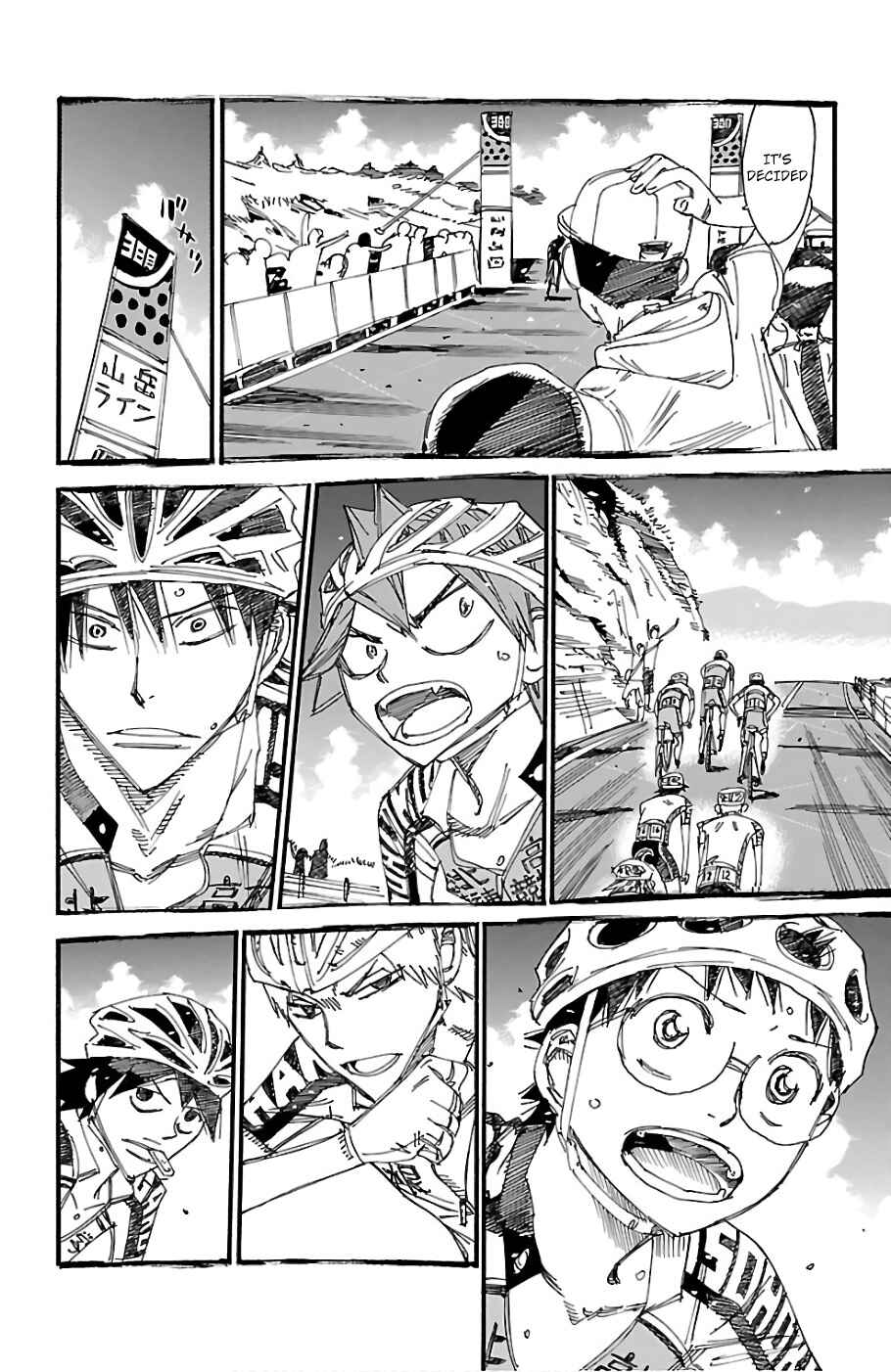 Page 13 Chapter 480 Yowamushi Pedal