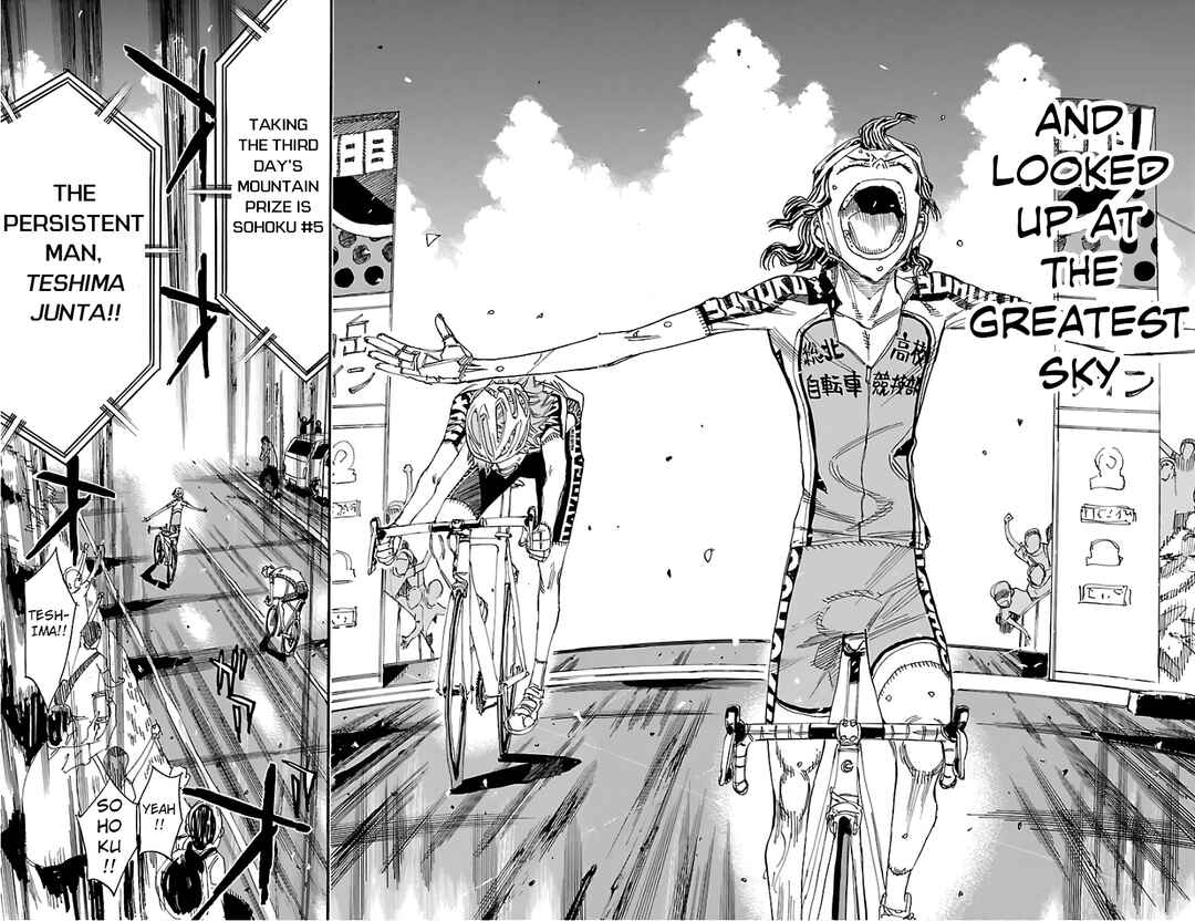 Page 16 Chapter 480 Yowamushi Pedal