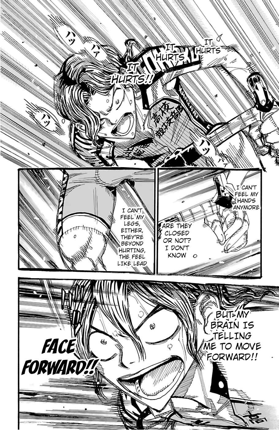 Page 2 Chapter 480 Yowamushi Pedal