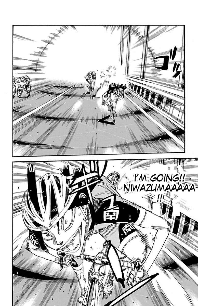 Page 3 Chapter 447 Yowamushi Pedal