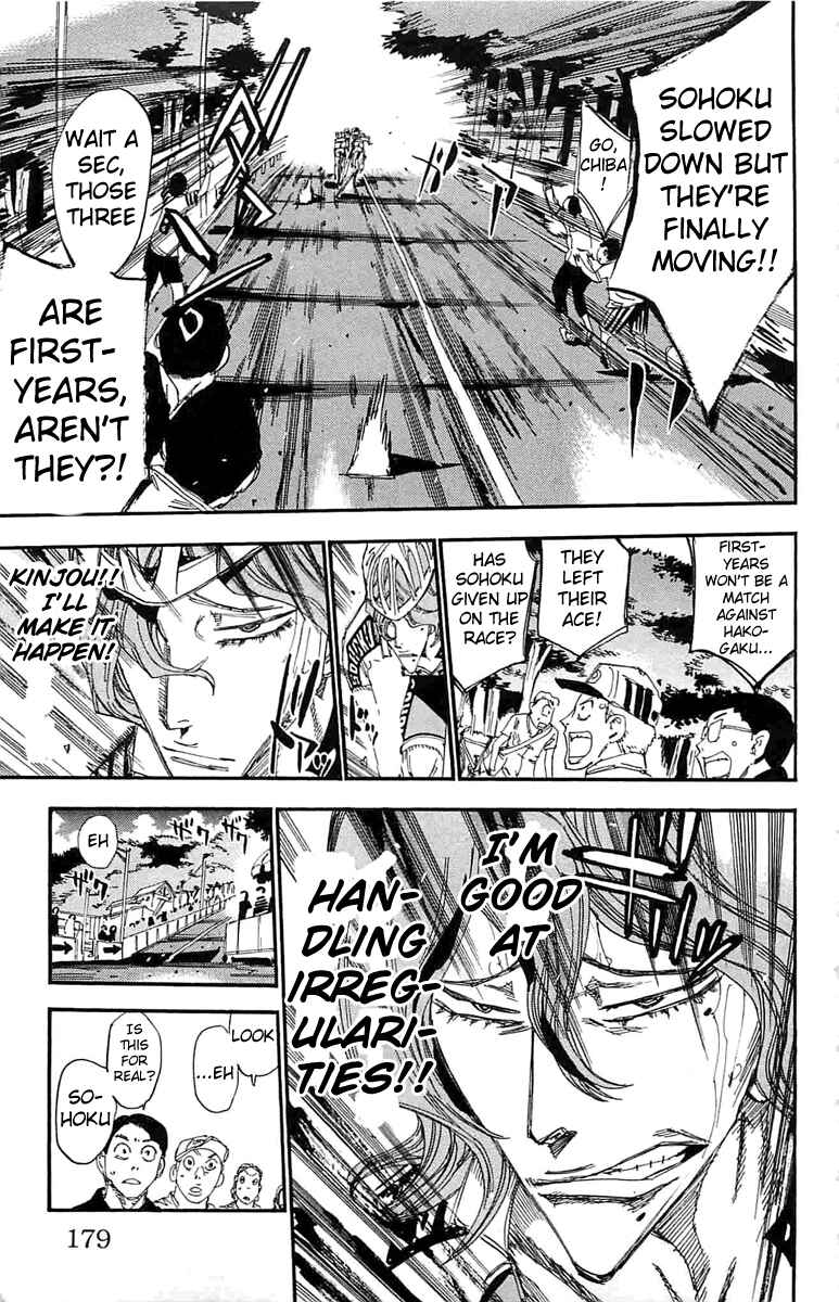 Page 11 Chapter 190 Yowamushi Pedal