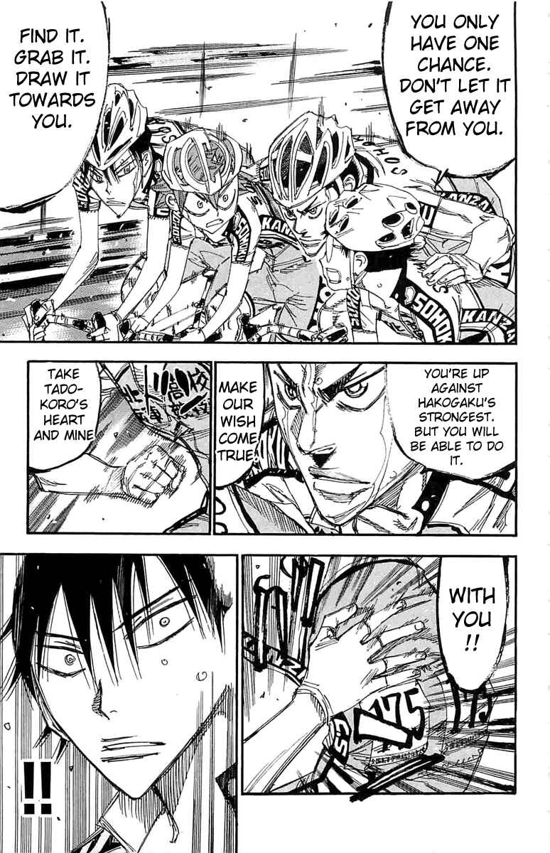 Page 6 Chapter 190 Yowamushi Pedal