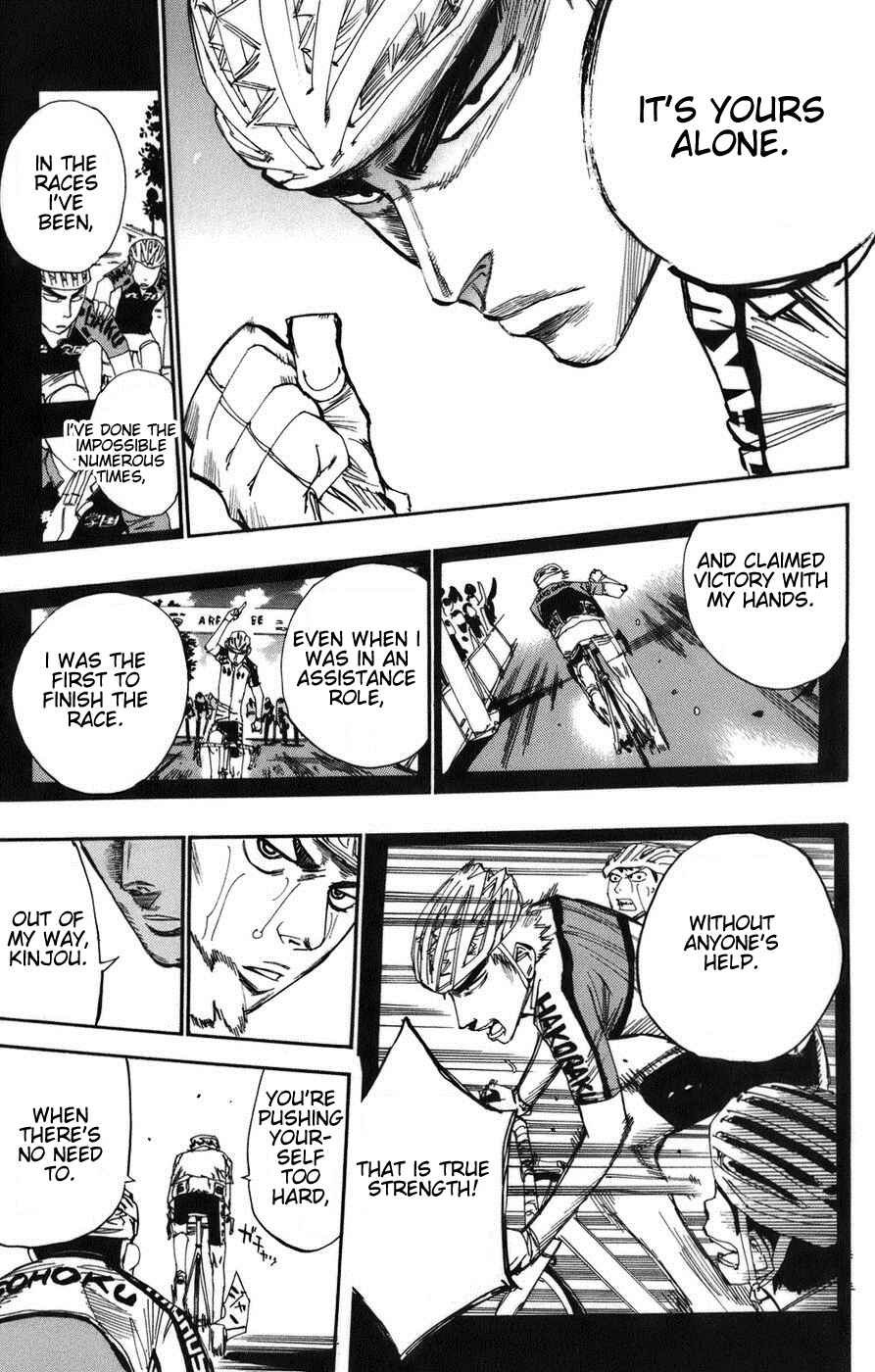 Page 15 Chapter 68 Yowamushi Pedal