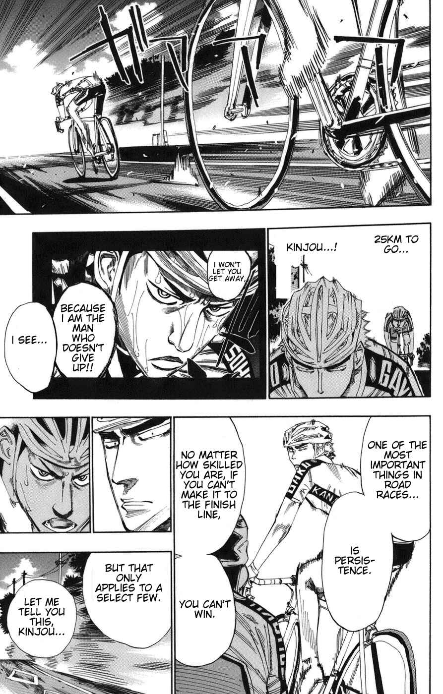 Page 3 Chapter 68 Yowamushi Pedal