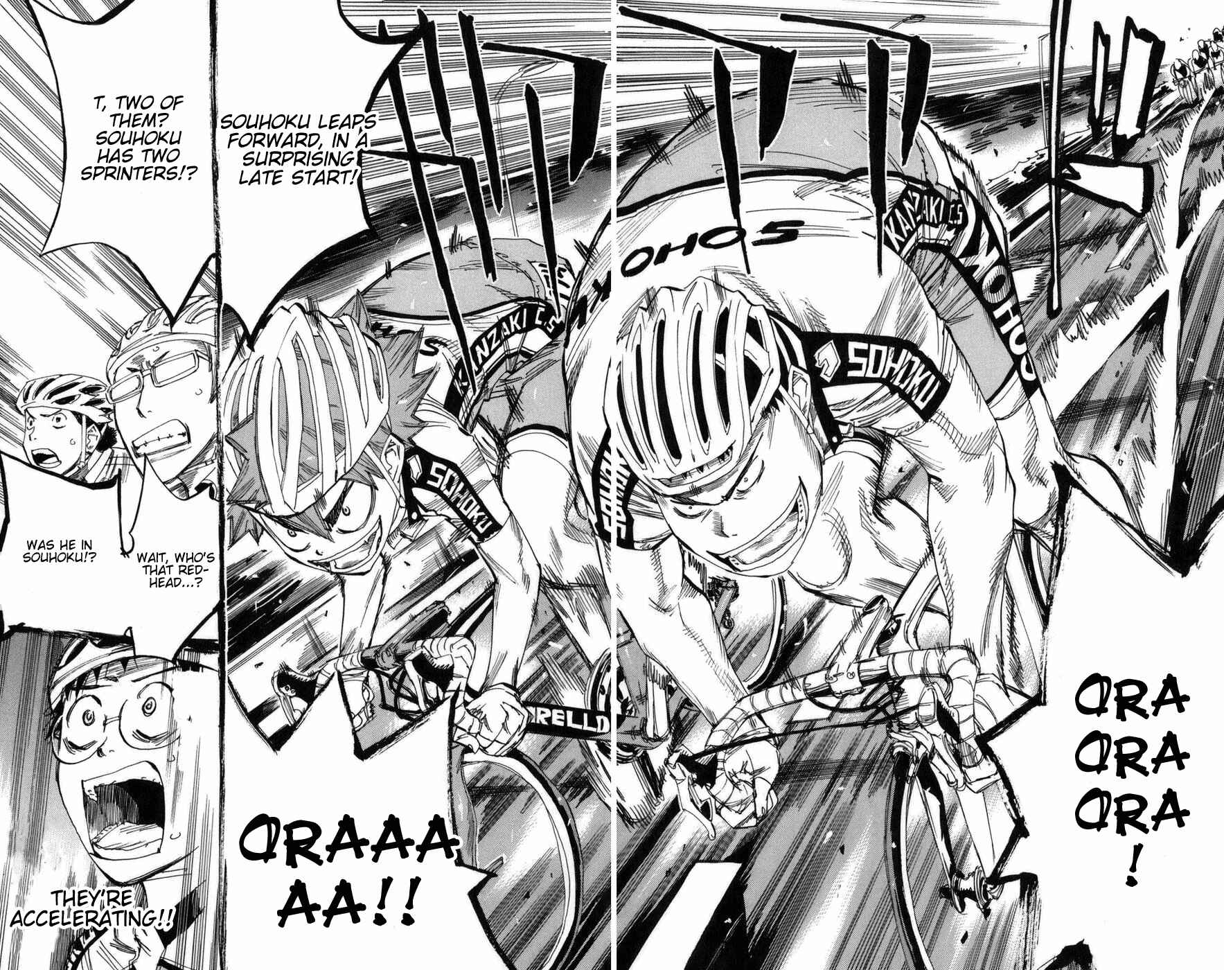 Page 16 Chapter 76 Yowamushi Pedal