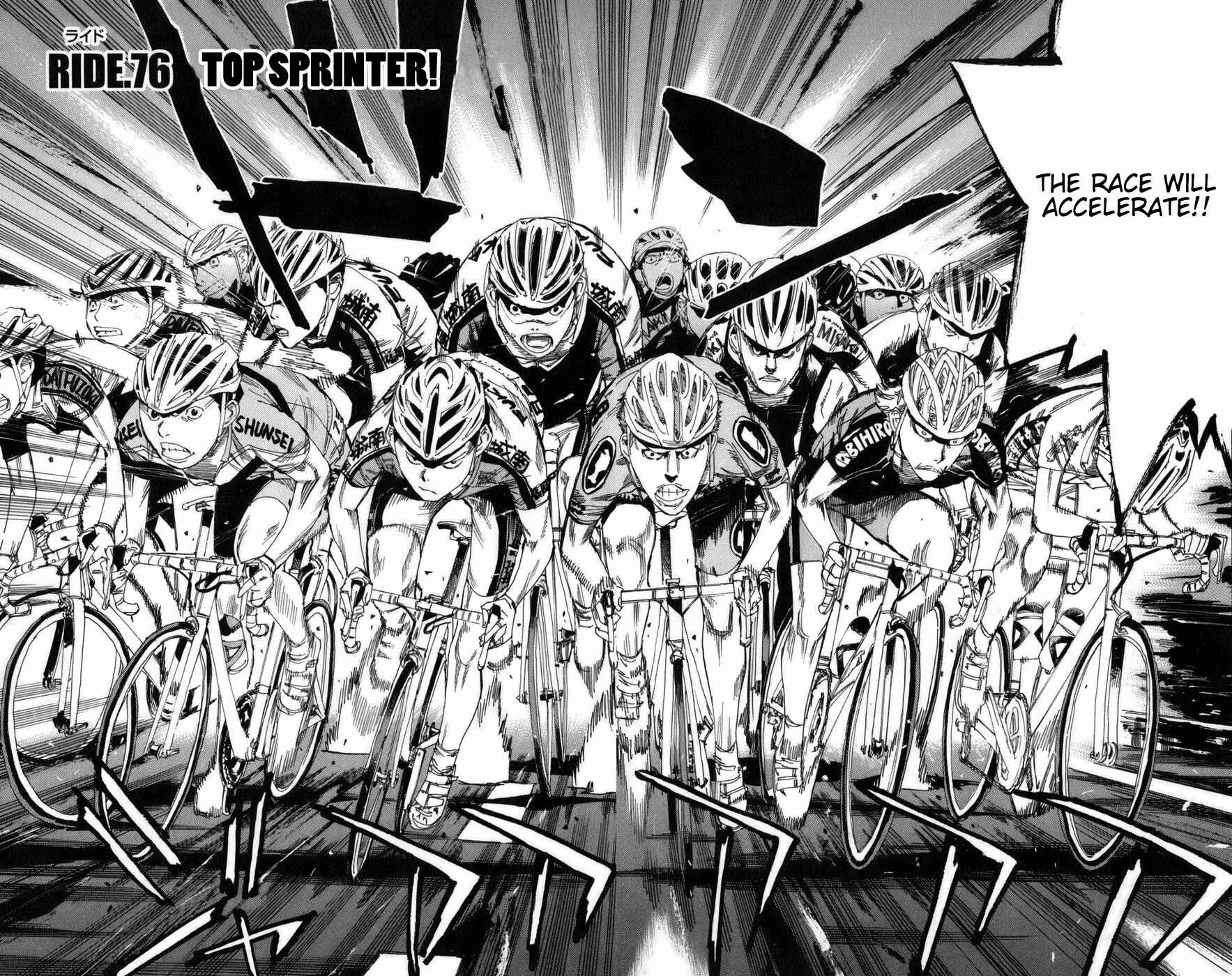 Page 6 Chapter 76 Yowamushi Pedal