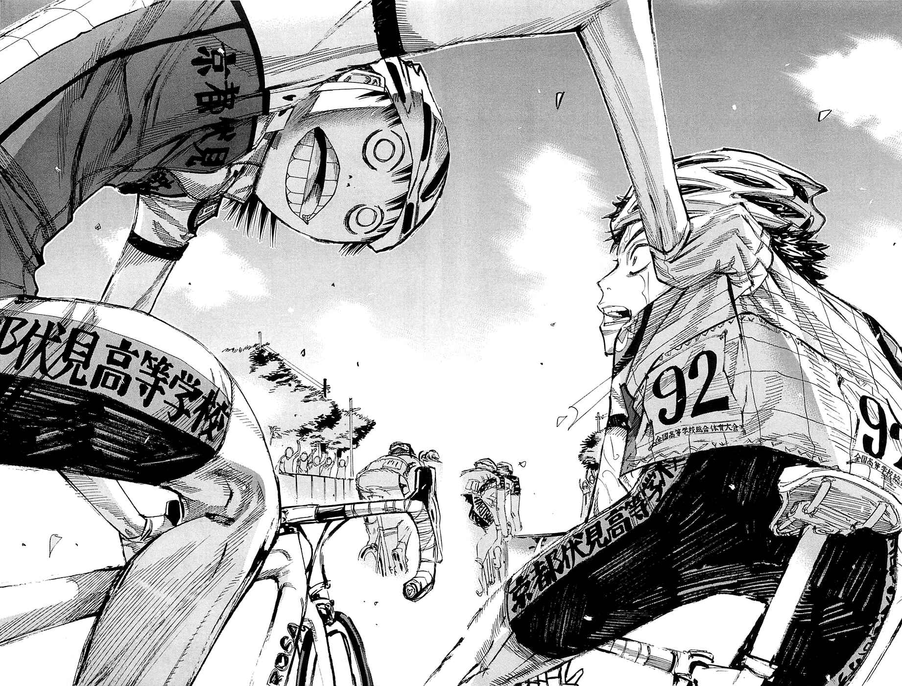 Page 13 Chapter 145 Yowamushi Pedal