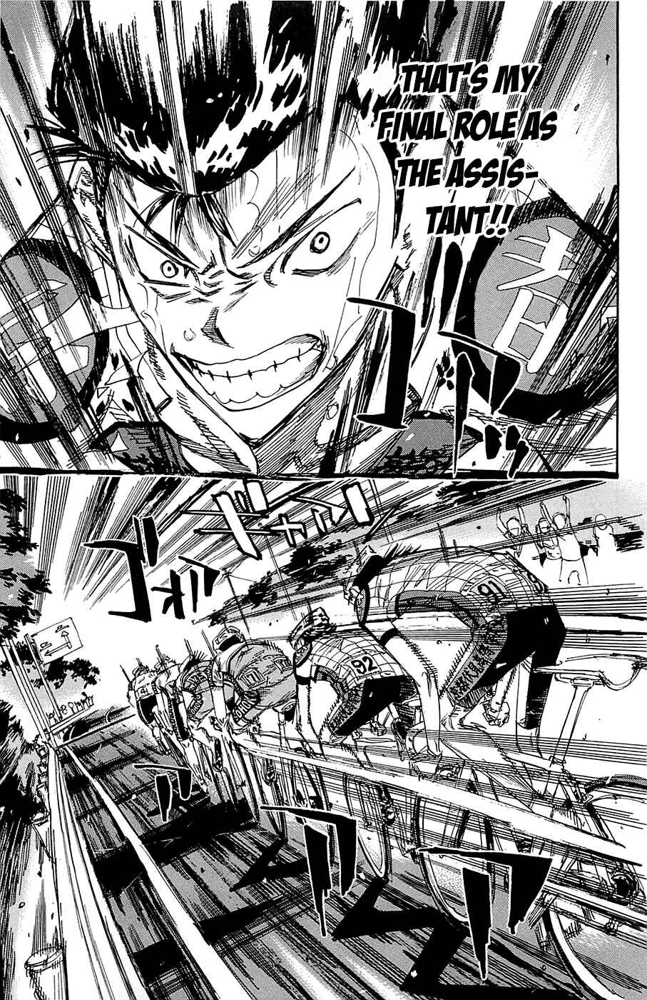 Page 6 Chapter 145 Yowamushi Pedal