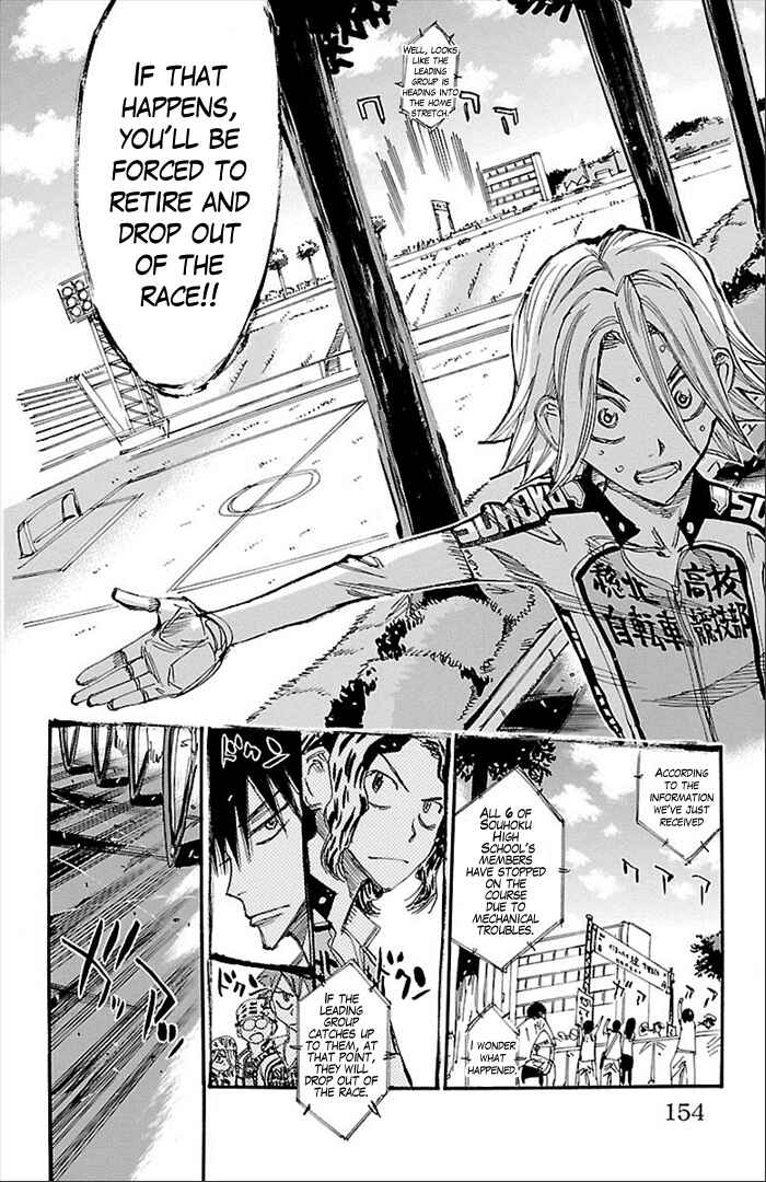 Page 12 Chapter 276 Yowamushi Pedal