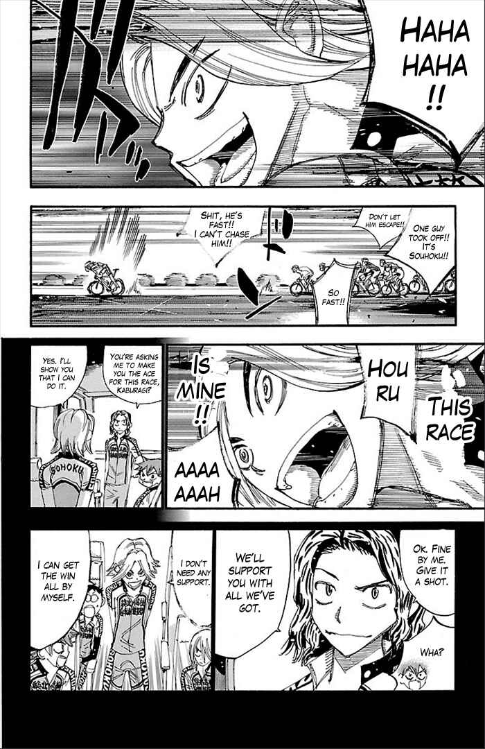 Page 2 Chapter 276 Yowamushi Pedal