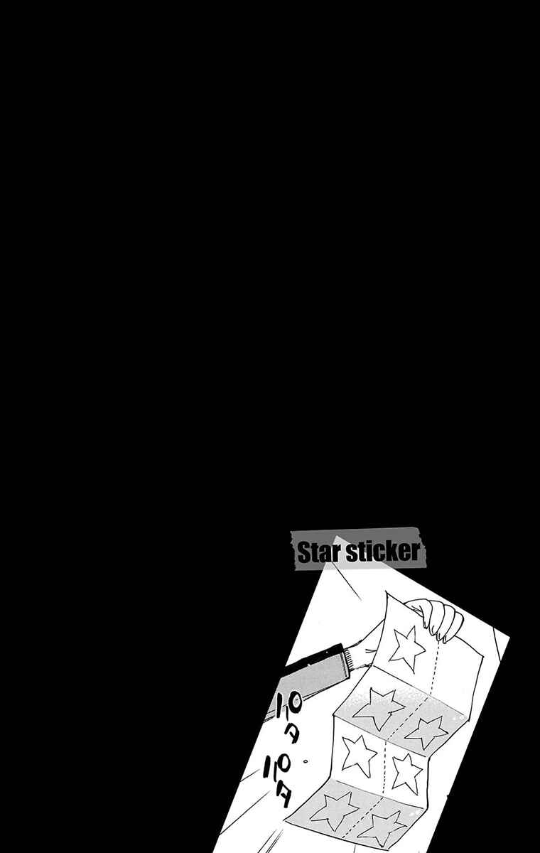 Page 10 Chapter 663 Yowamushi Pedal