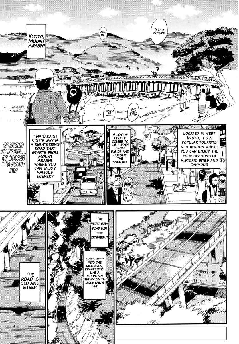 Page 1 Chapter 634 Yowamushi Pedal