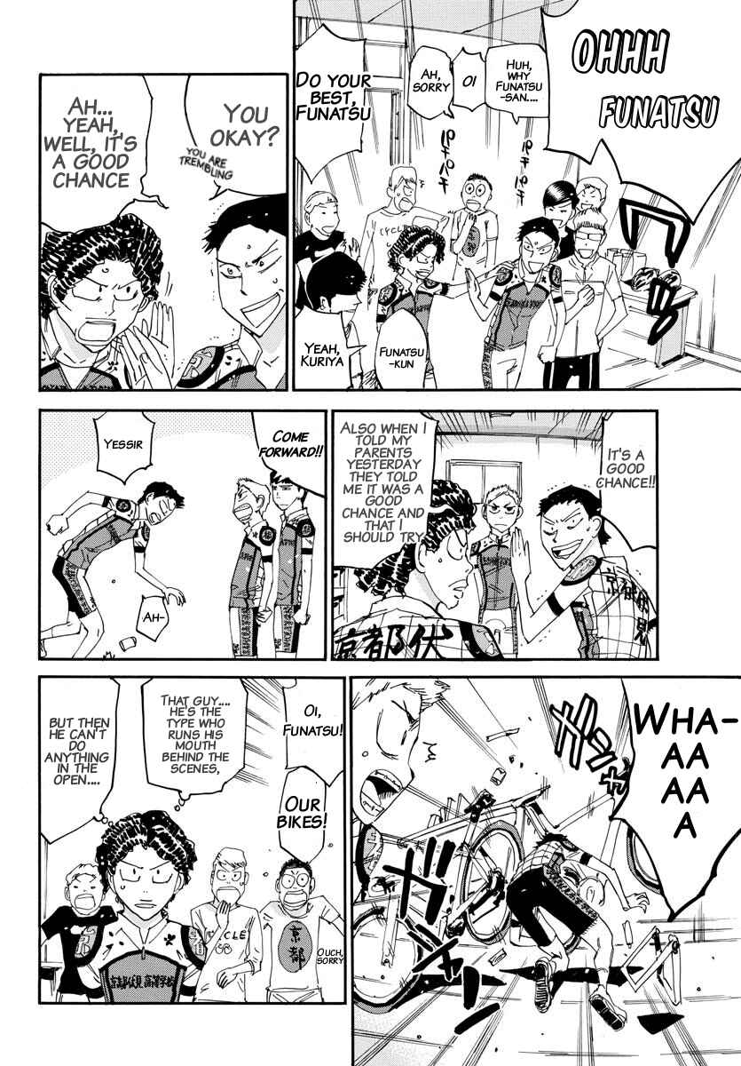 Page 10 Chapter 634 Yowamushi Pedal