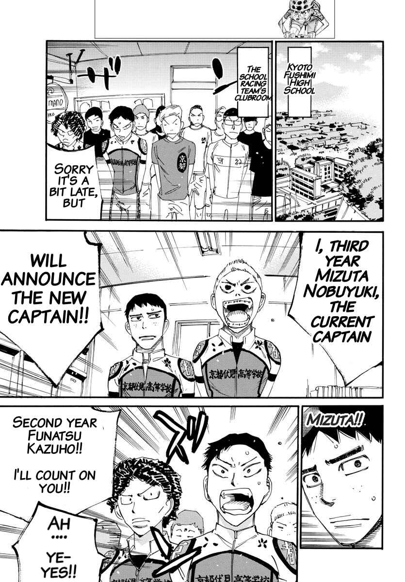 Page 9 Chapter 634 Yowamushi Pedal