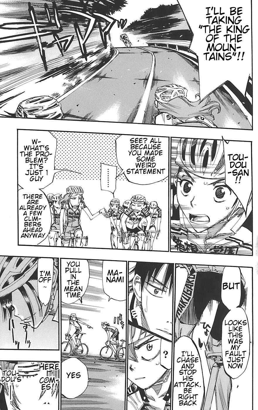 Page 11 Chapter 91 Yowamushi Pedal