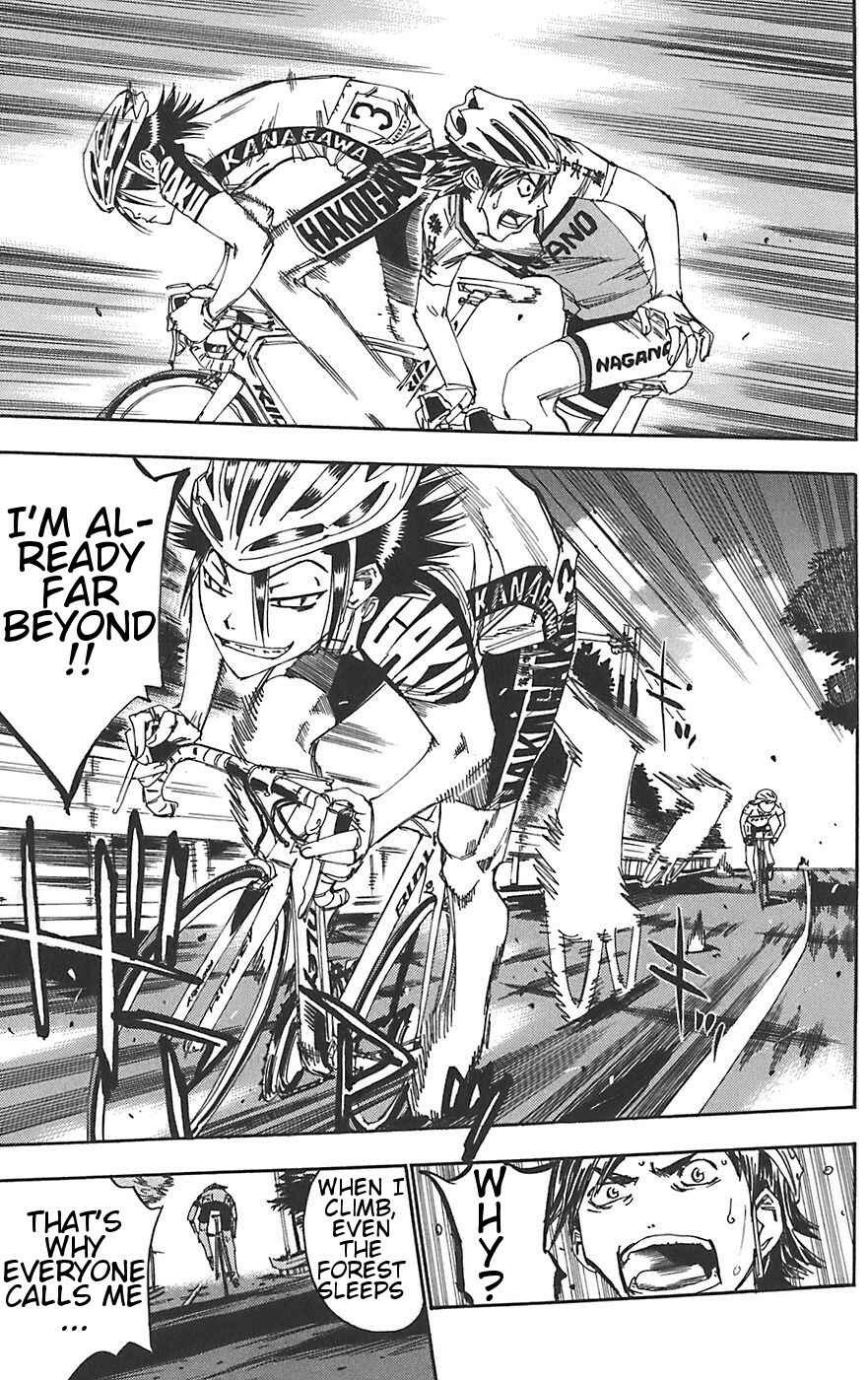 Page 14 Chapter 91 Yowamushi Pedal