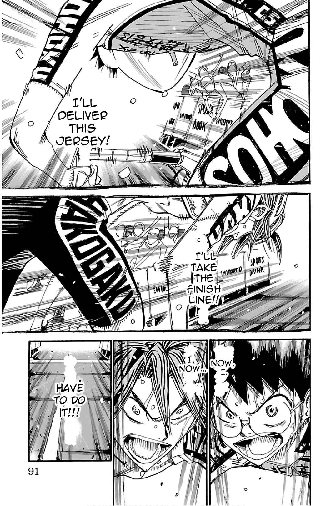 Page 5 Chapter 540 Yowamushi Pedal