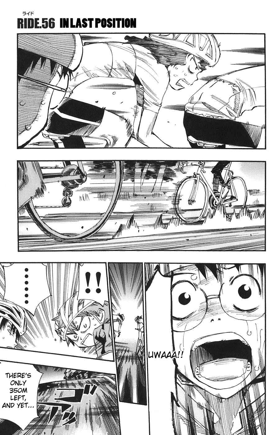 Page 1 Chapter 56 Yowamushi Pedal