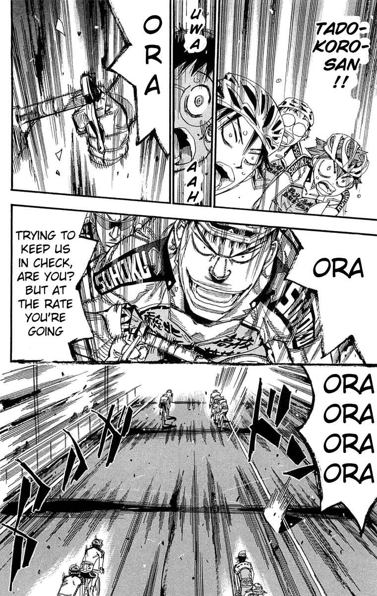 Page 13 Chapter 178 Yowamushi Pedal