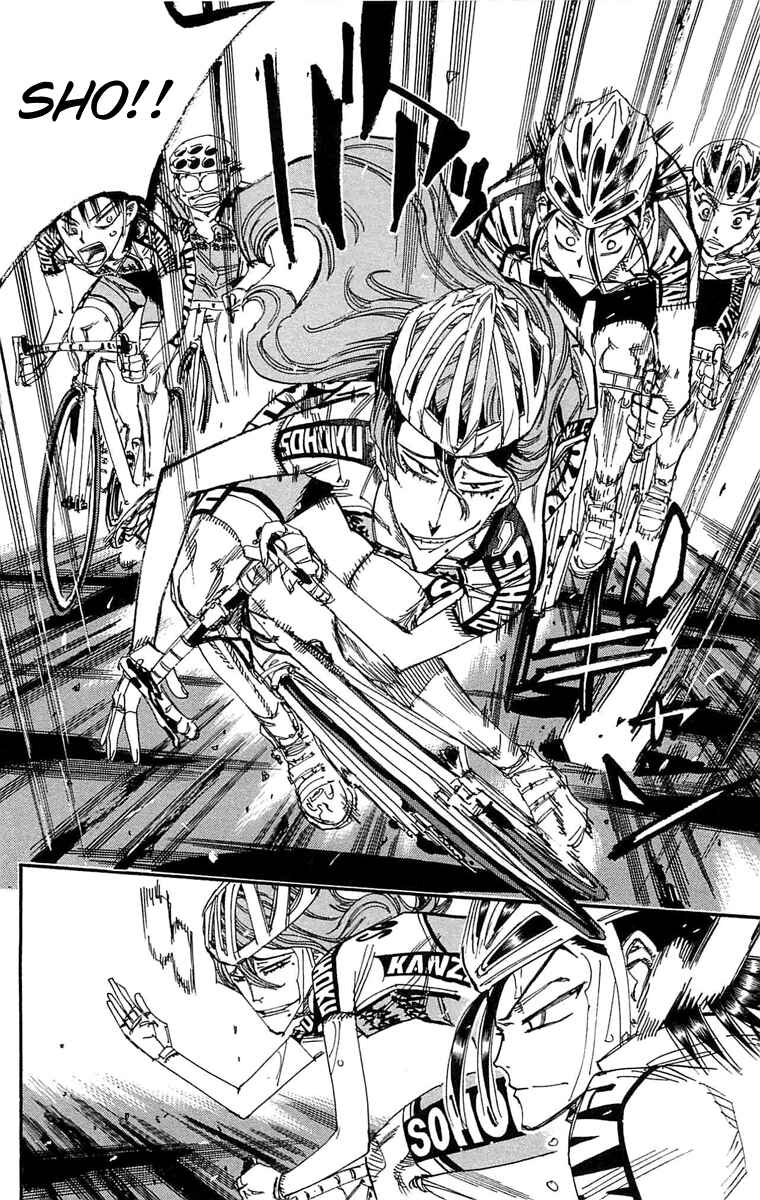 Page 19 Chapter 178 Yowamushi Pedal