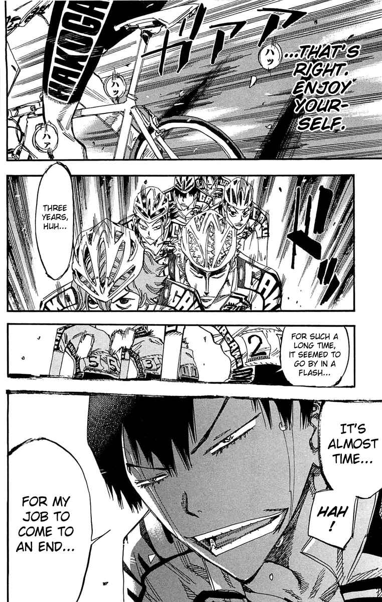Page 21 Chapter 178 Yowamushi Pedal