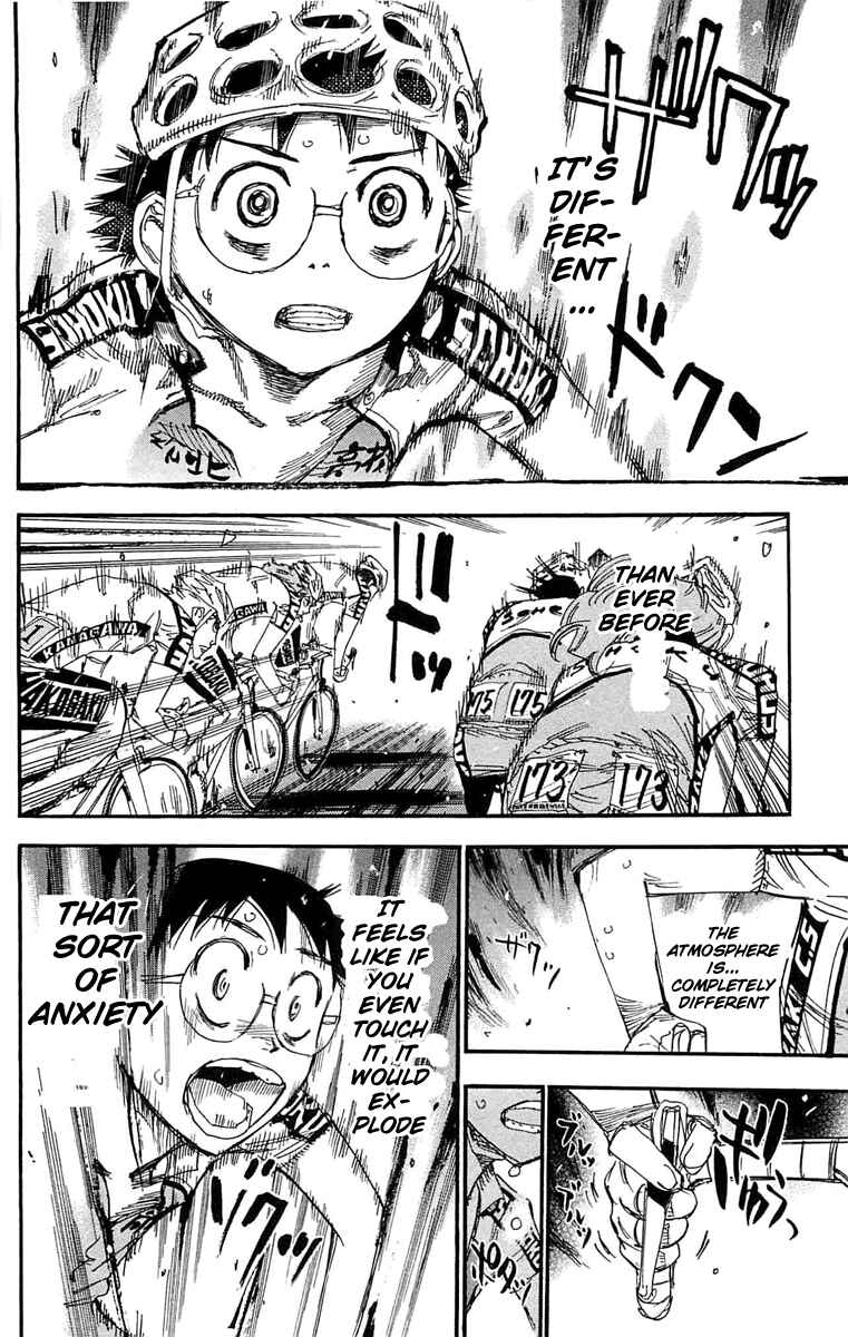 Page 7 Chapter 178 Yowamushi Pedal