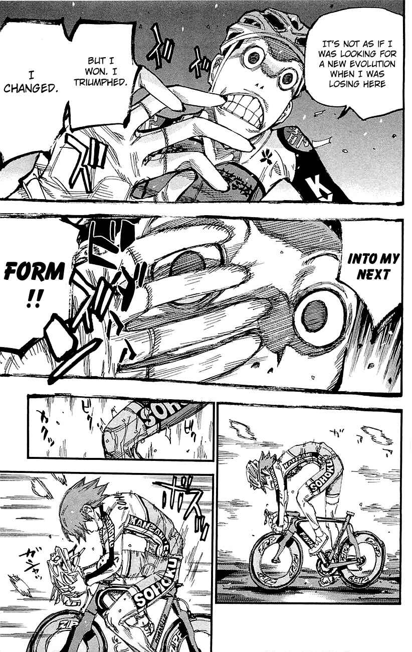 Page 14 Chapter 255 Yowamushi Pedal
