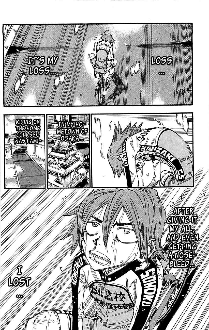 Page 15 Chapter 255 Yowamushi Pedal