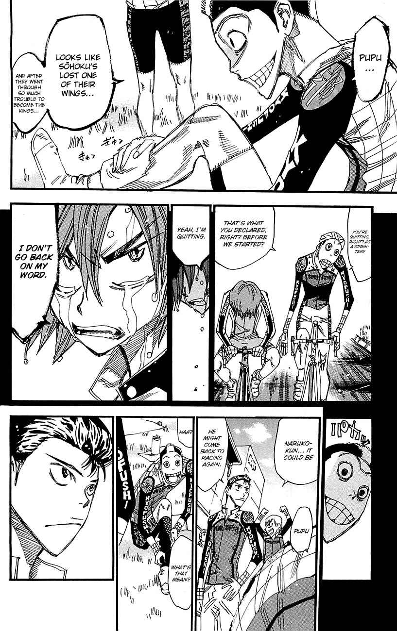 Page 17 Chapter 255 Yowamushi Pedal