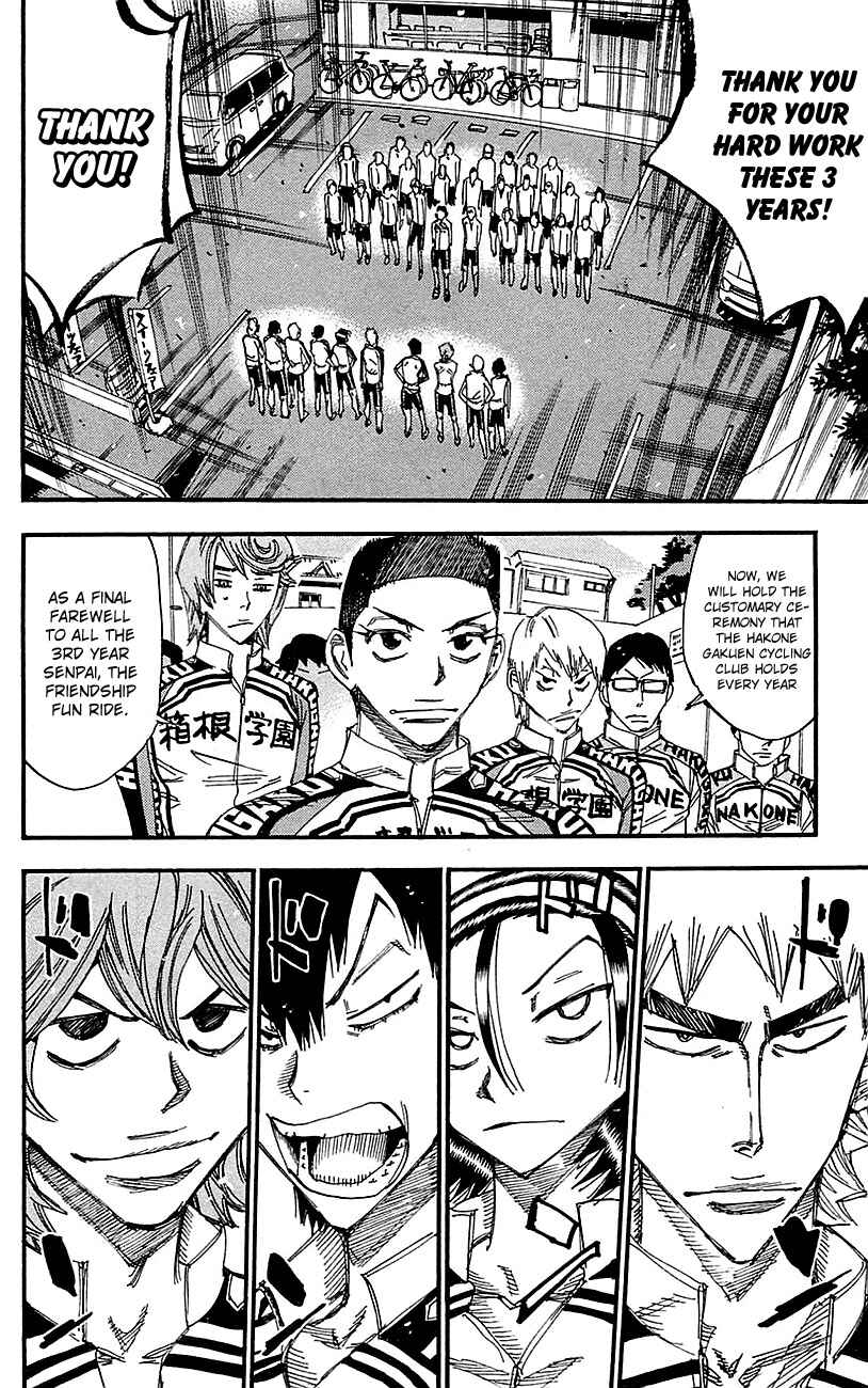 Page 19 Chapter 255 Yowamushi Pedal