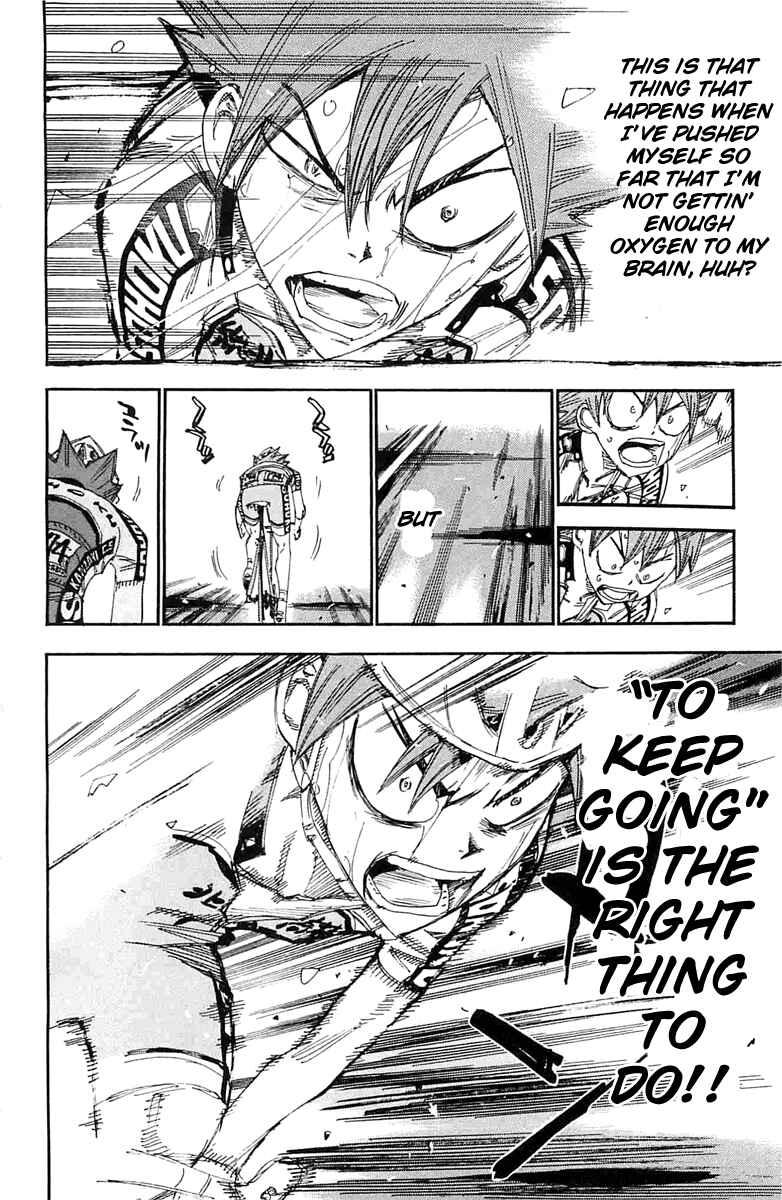 Page 11 Chapter 194 Yowamushi Pedal