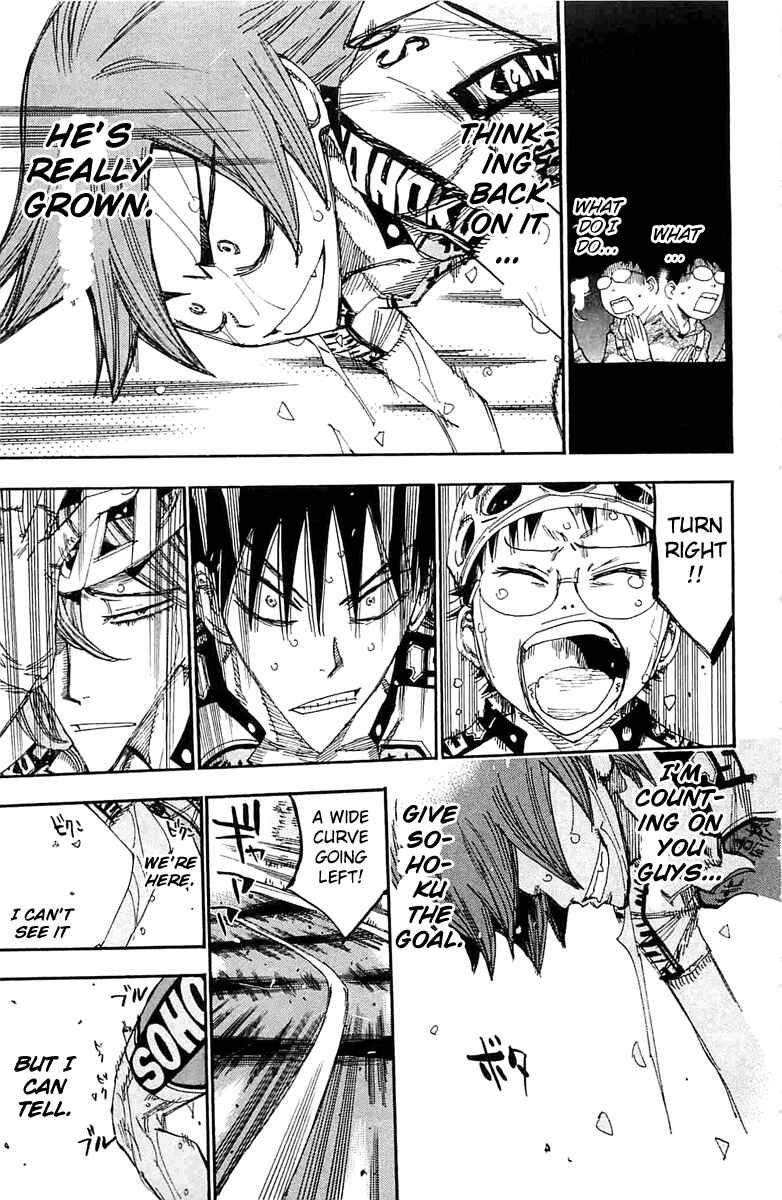 Page 17 Chapter 194 Yowamushi Pedal
