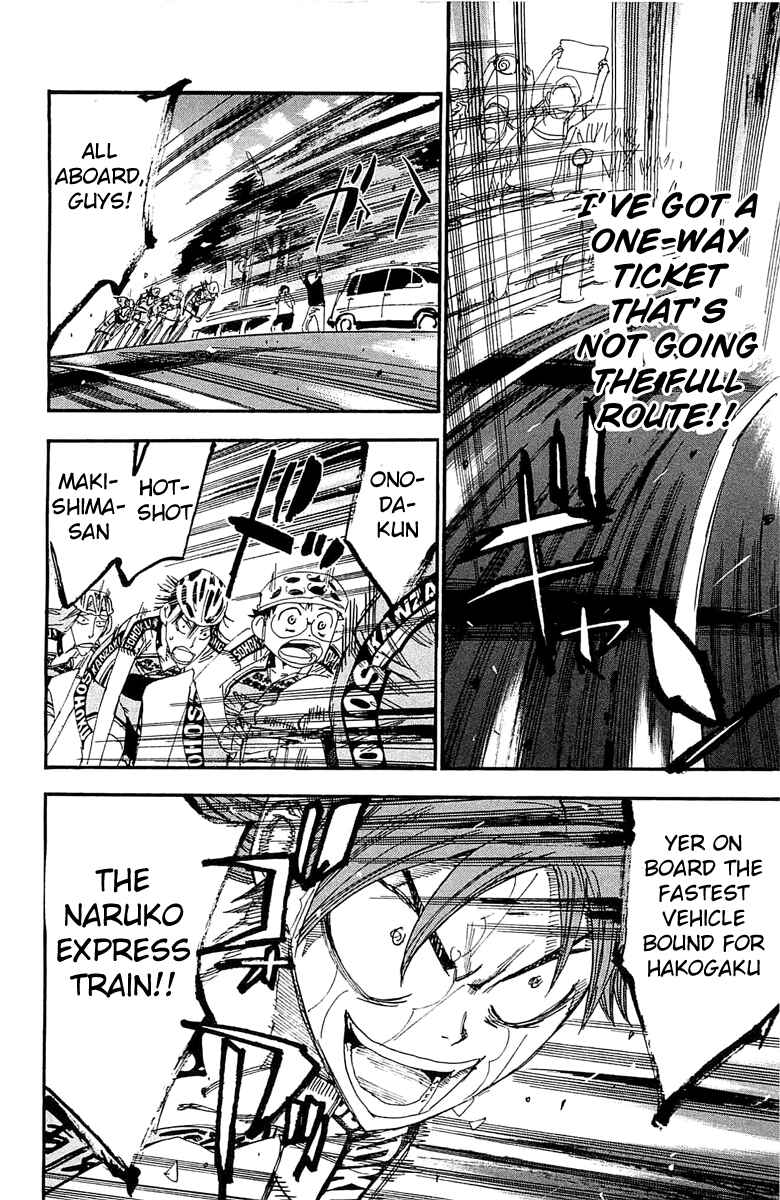 Page 5 Chapter 194 Yowamushi Pedal