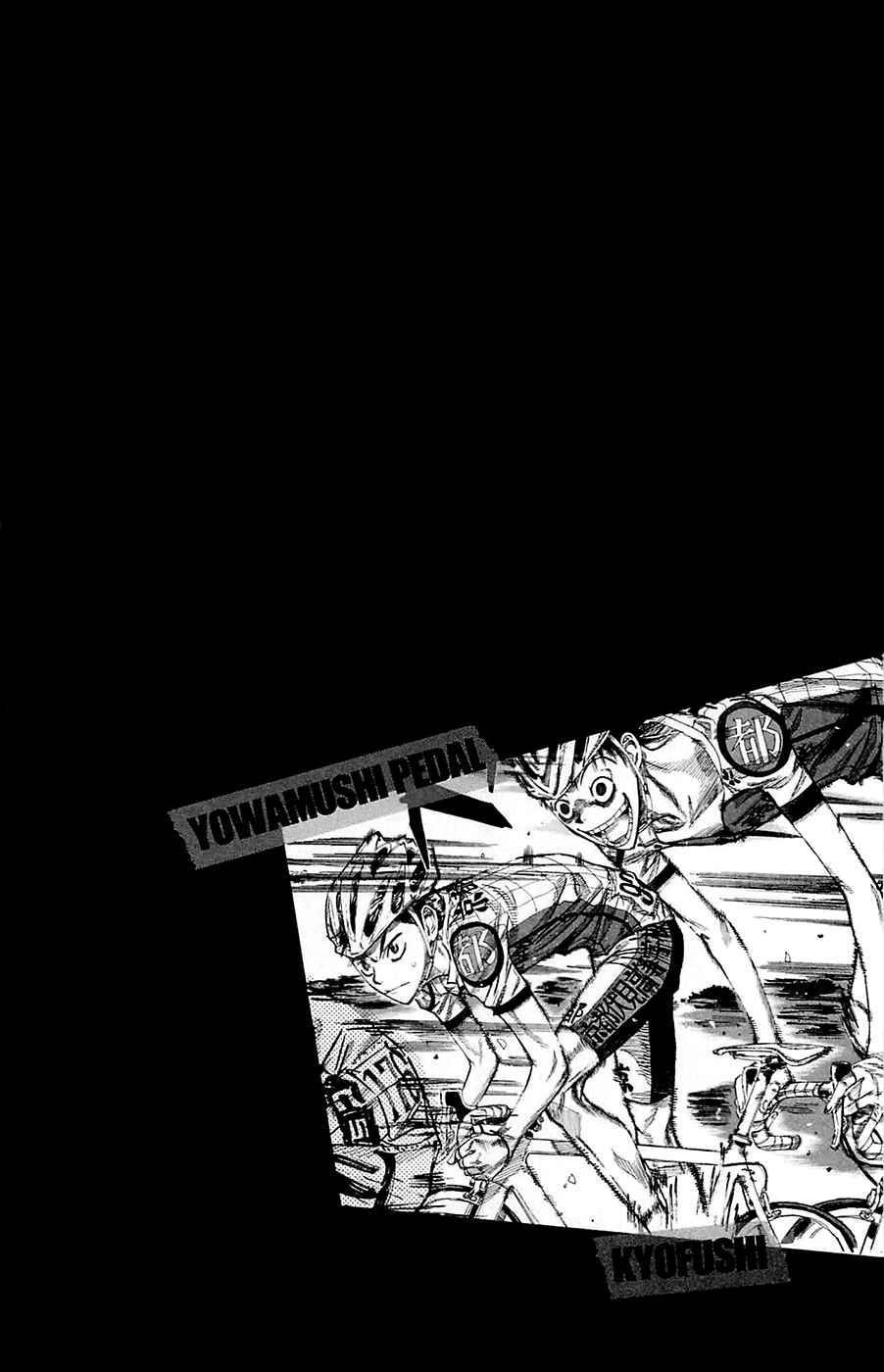 Page 1 Chapter 142 Yowamushi Pedal