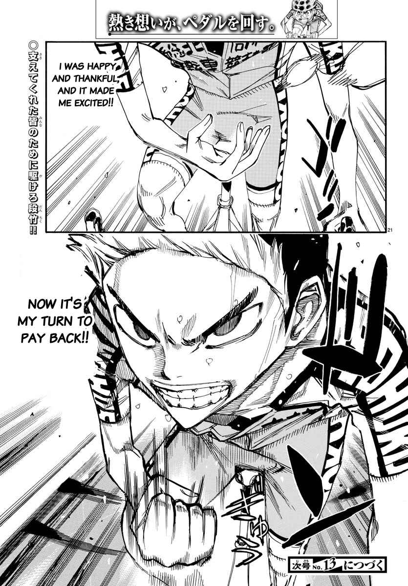 Page 22 Chapter 627 Yowamushi Pedal