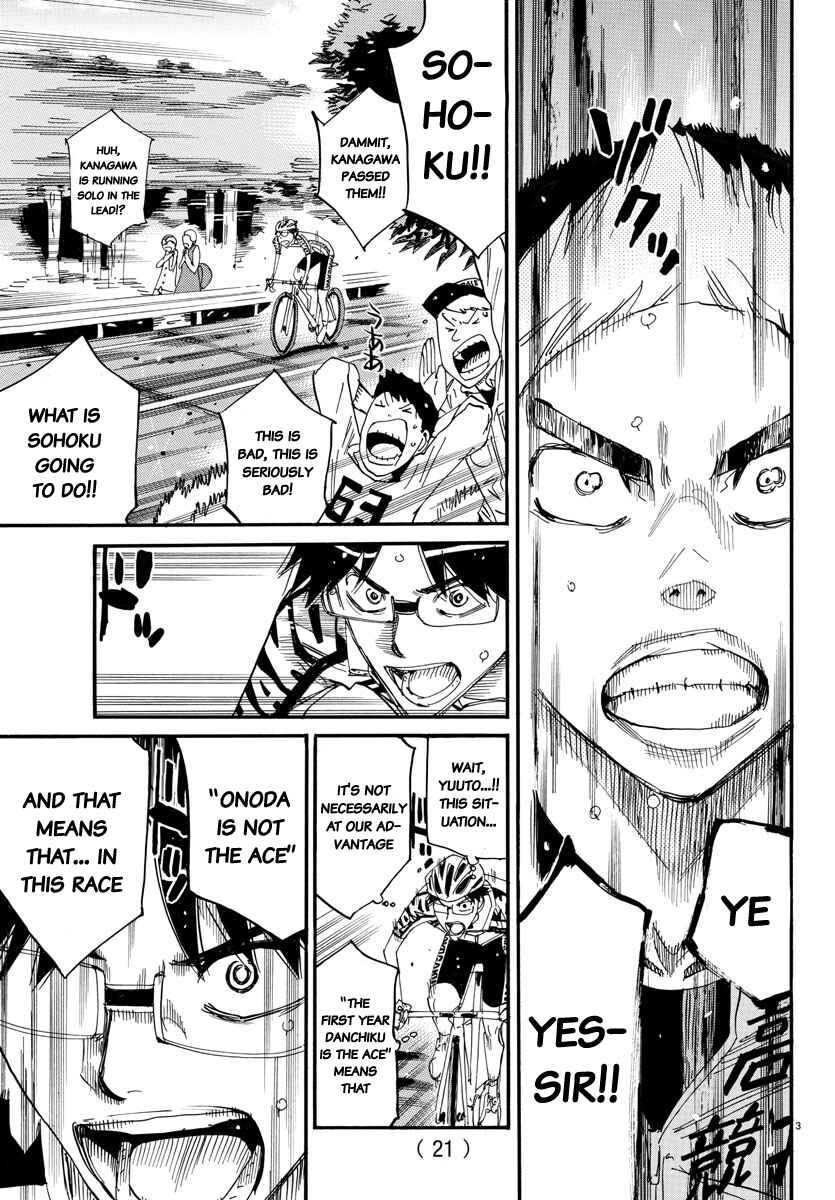 Page 5 Chapter 627 Yowamushi Pedal