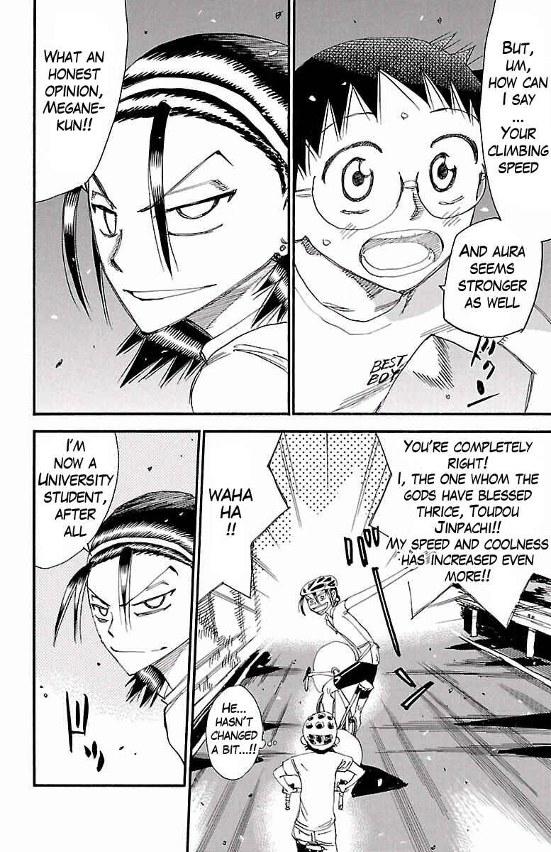 Page 3 Chapter 418 Yowamushi Pedal